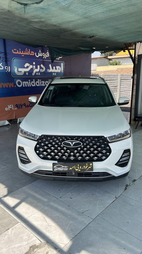 تصویر 4