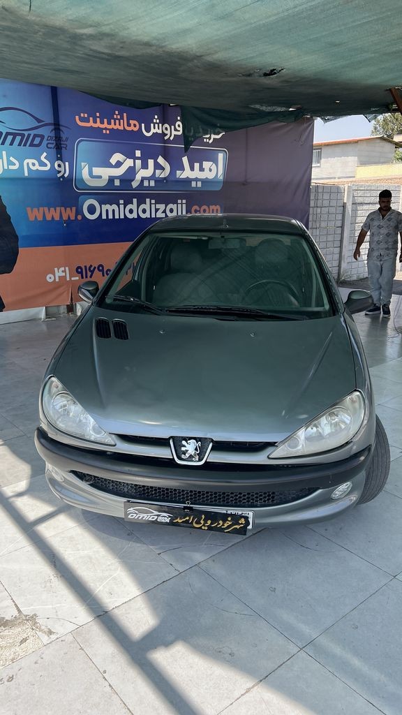 تصویر 4
