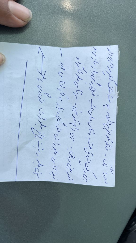 تصویر 10