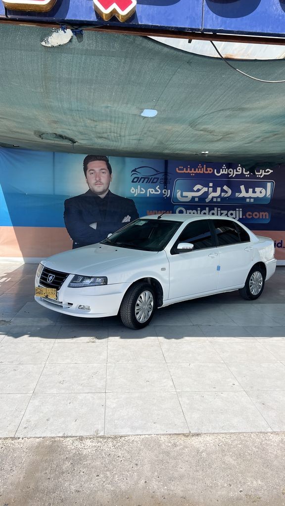 سورن پلس موتور جدید دریچه برقی مدل 1404 - تصویر 1
