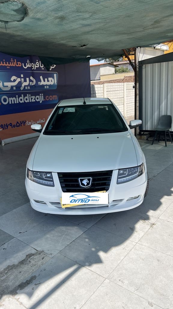 تصویر 8