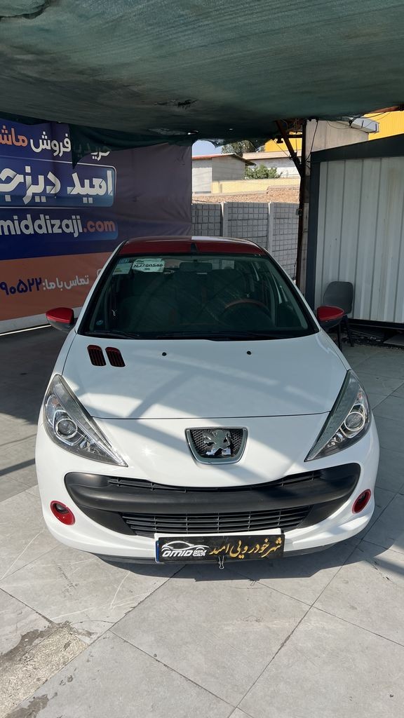 تصویر 8