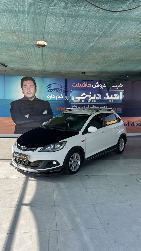 ام وی ام 315 اکسلنت مدل 98 - تصویر 1