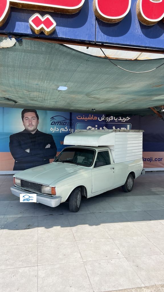 پیکان وانت دوگانه بیرون مدل 92 - تصویر 1