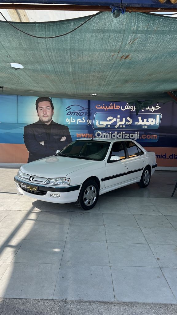 پارس موتور جدید برقی مدل 1401 - تصویر 1