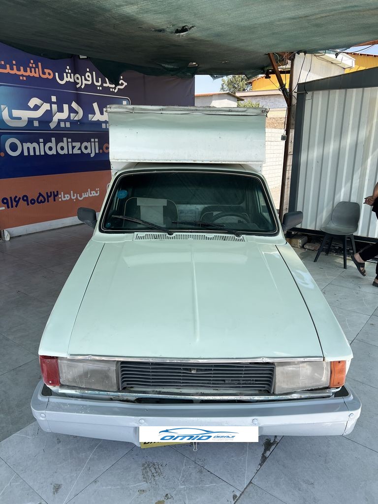 تصویر 9