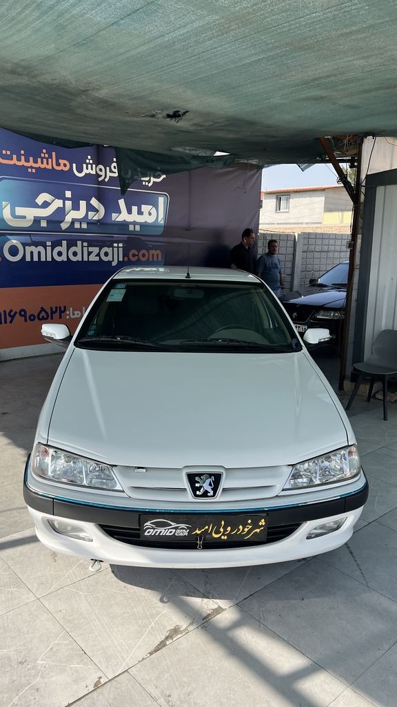 تصویر 9