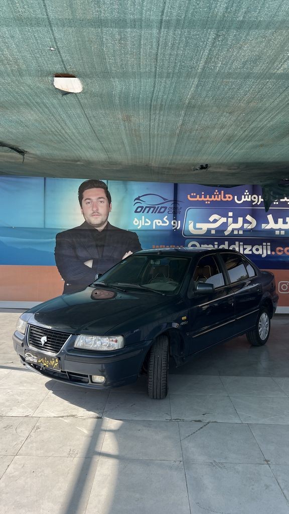 سمند موتور ملی دوگانه کارخانه مدل 96 - تصویر 1