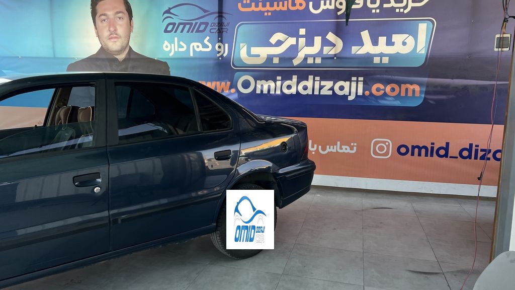 تصویر 3