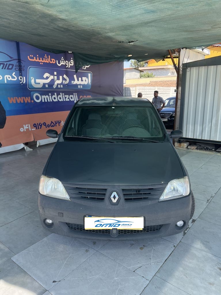 تصویر 8