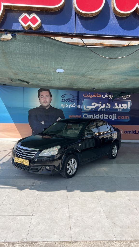 mvm 550 اتومات مدل 95 - تصویر 1