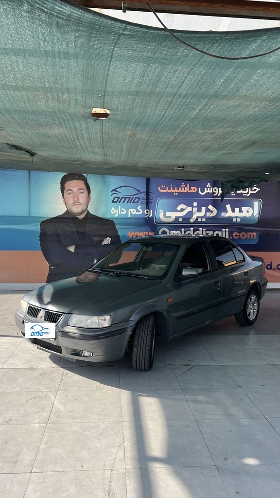 سمند lx مدل 88 - تصویر 1