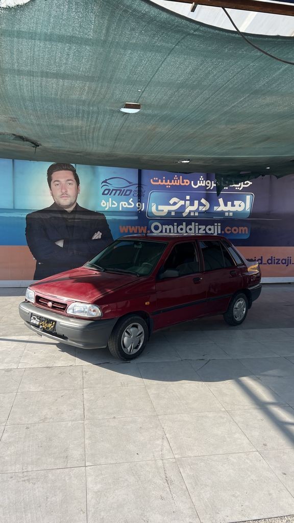 پراید دوگانه کارخانه مدل ۸۵ - تصویر 1