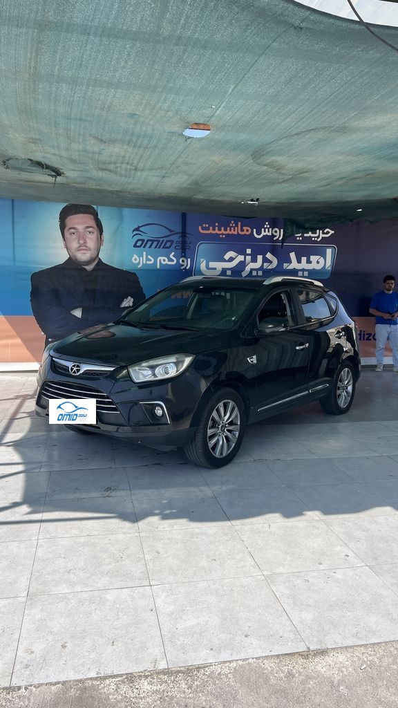 جک s5 اتومات مدل 96 - تصویر 1