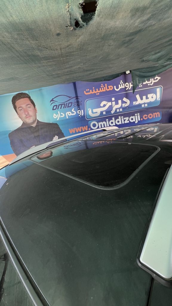 تصویر 8
