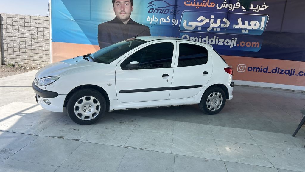 تصویر 3