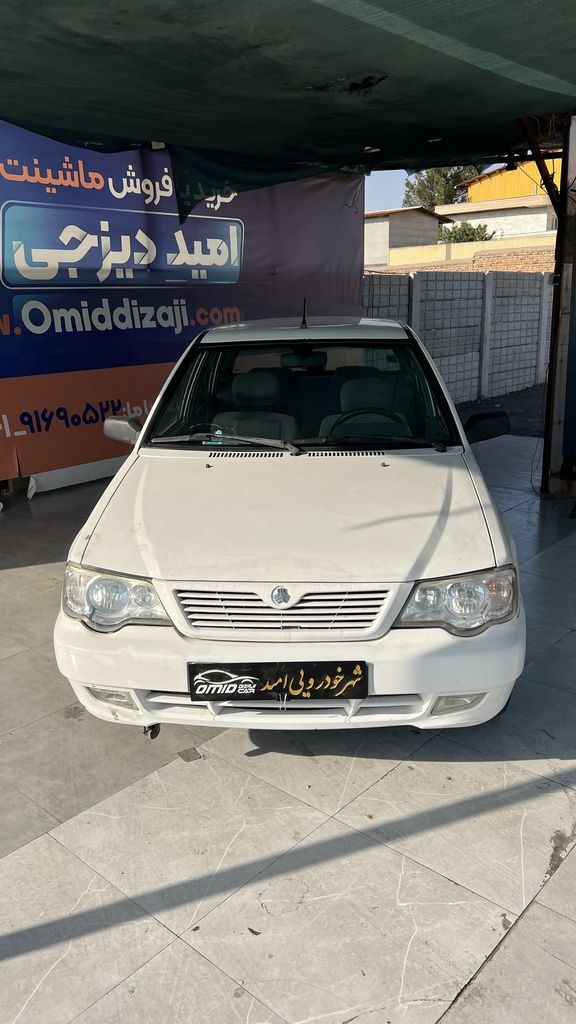 تصویر 4