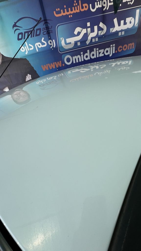 تصویر 9