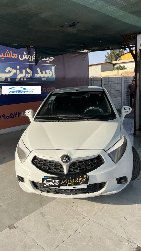 تصویر 6