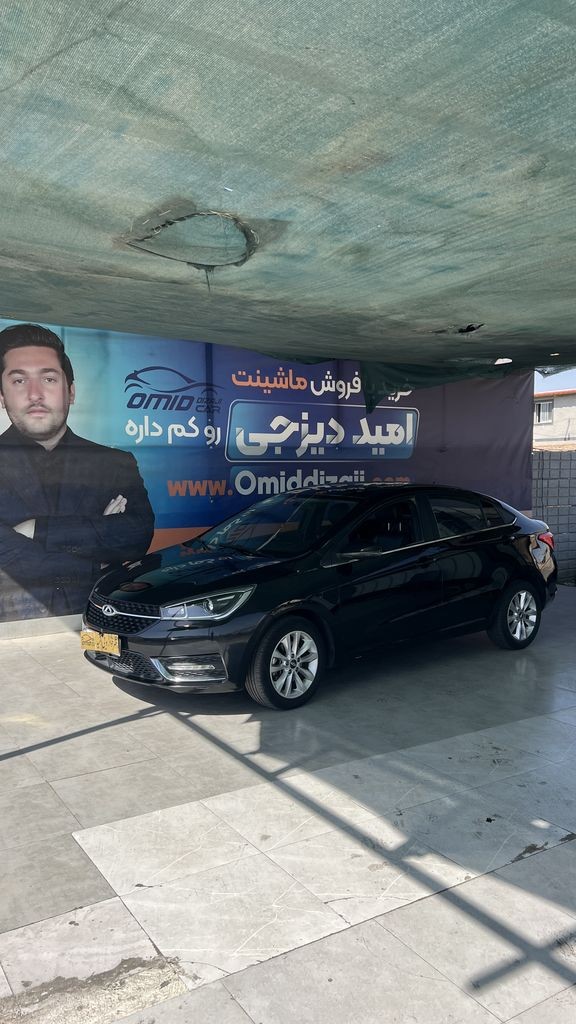 اریزو 5 مدل 98 - تصویر 1
