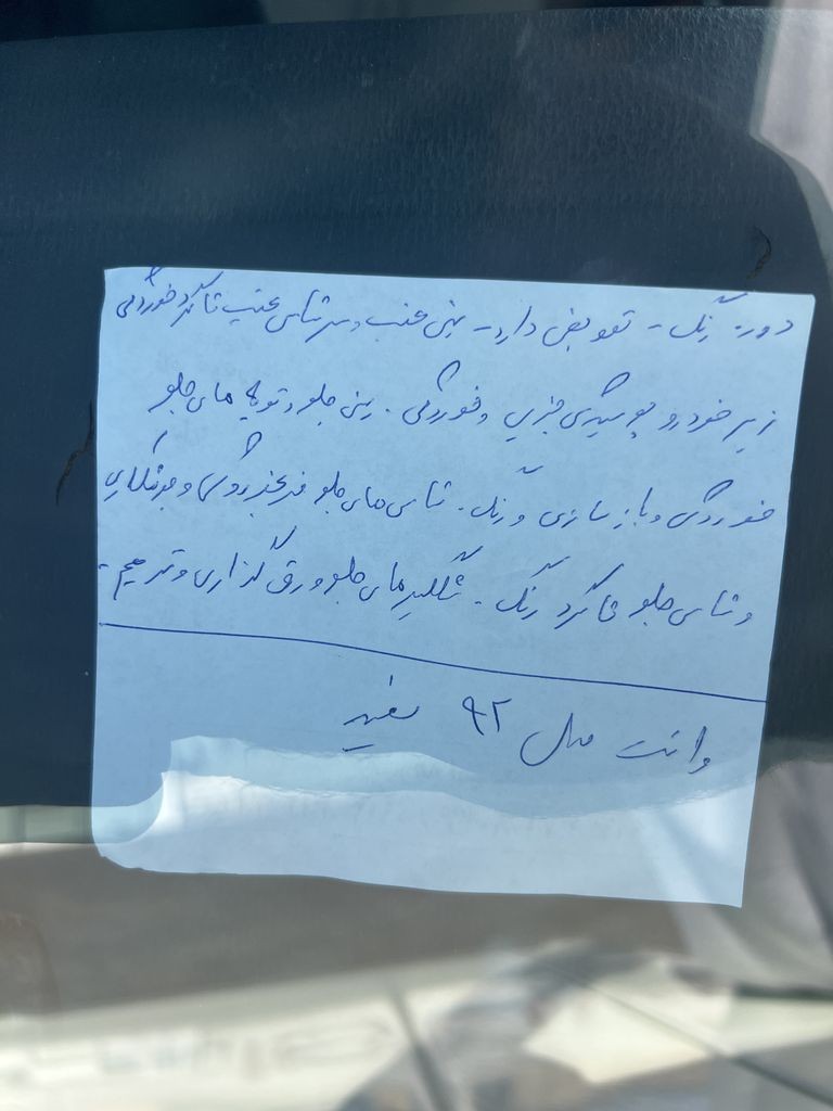 تصویر 12