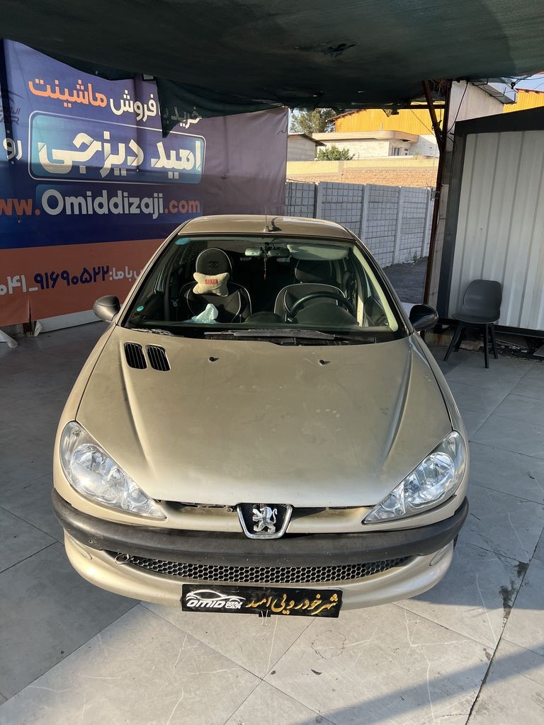 تصویر 11
