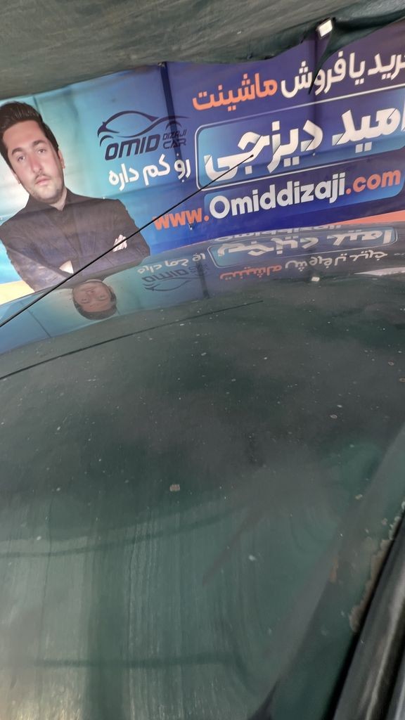 تصویر 2