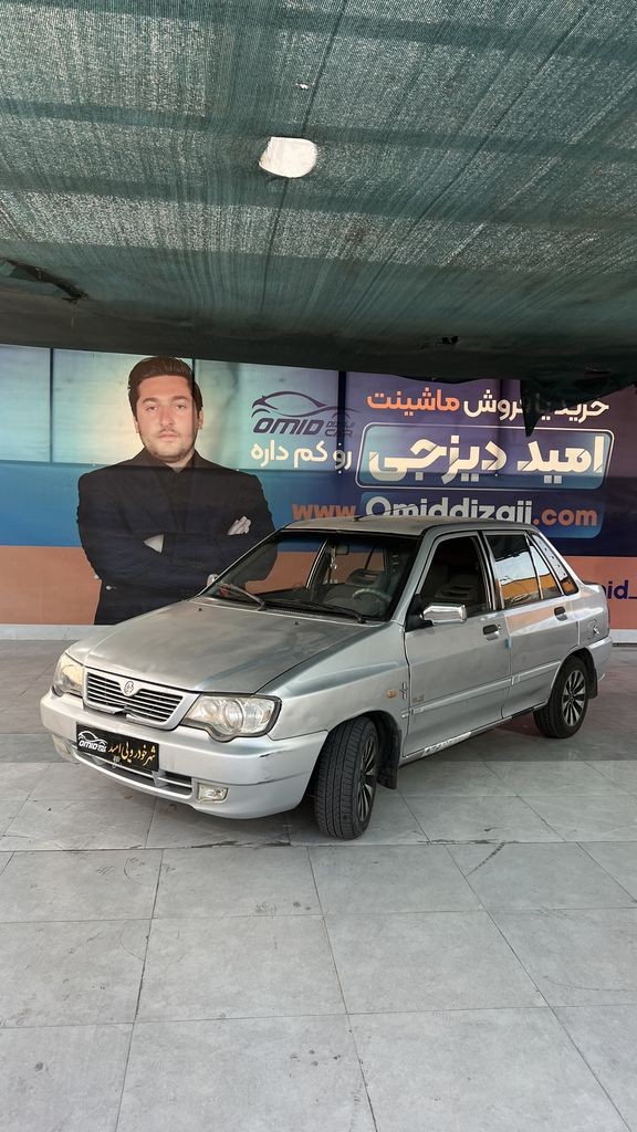 پراید 132 تک سوز مدل 87 - تصویر 1