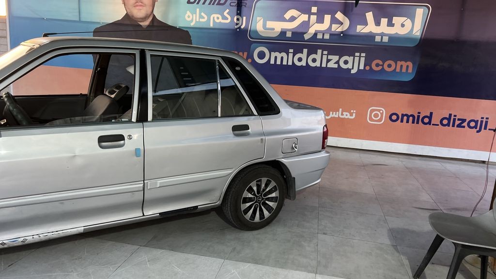 تصویر 3