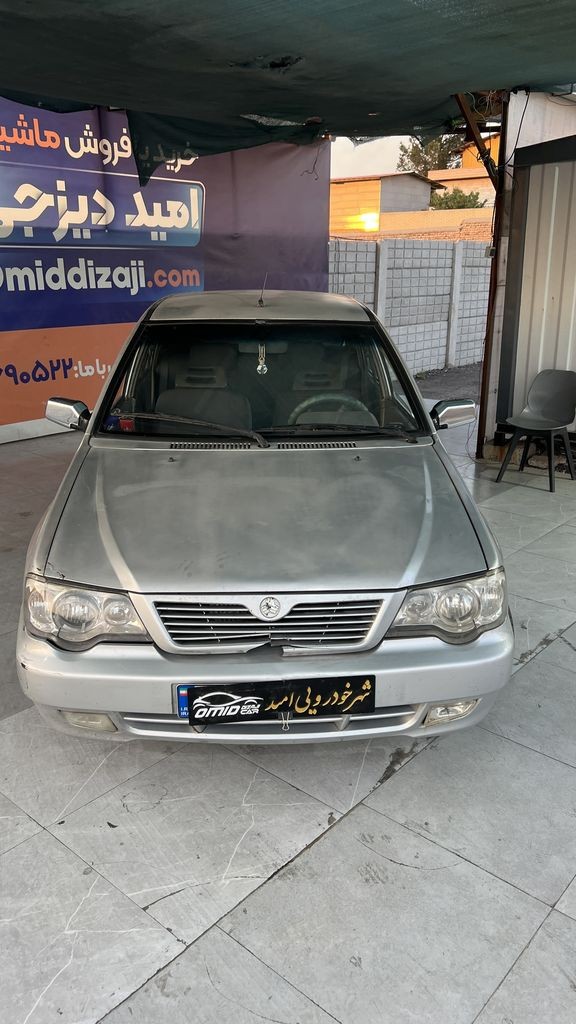 تصویر 7