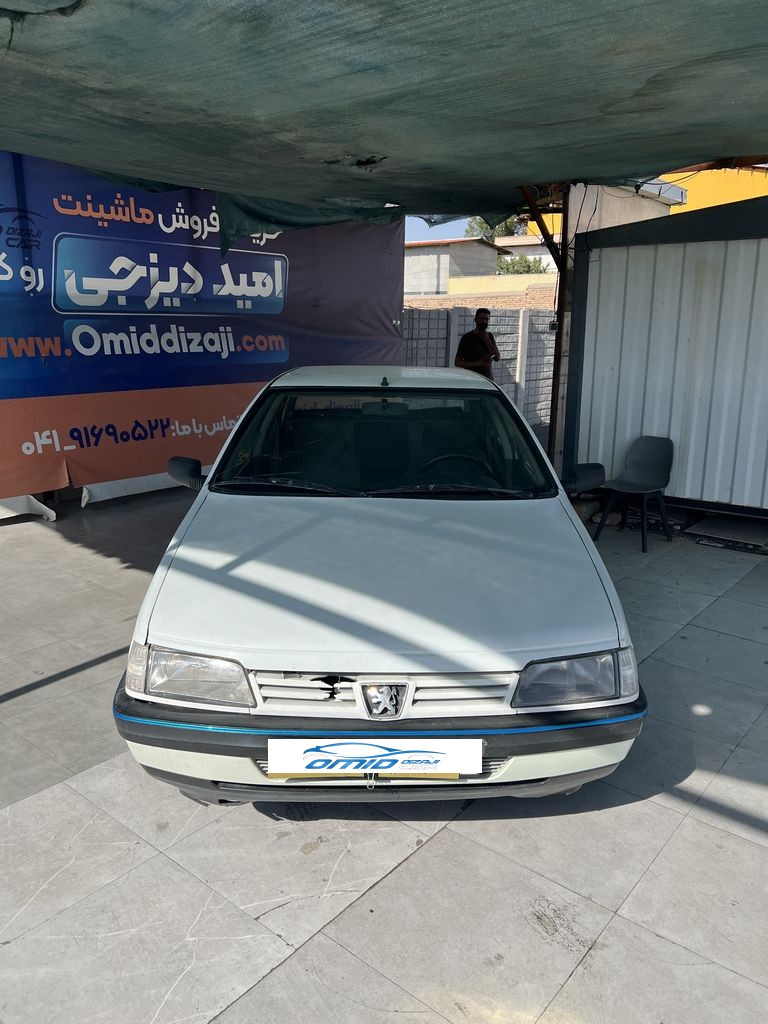 تصویر 9