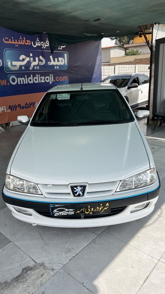 تصویر 12