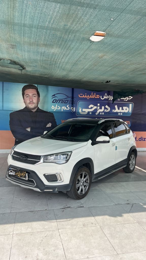 mvm x22 دنده مدل 1400 - تصویر 1