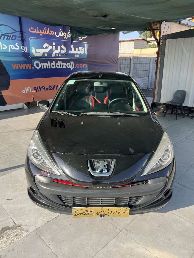 تصویر 10