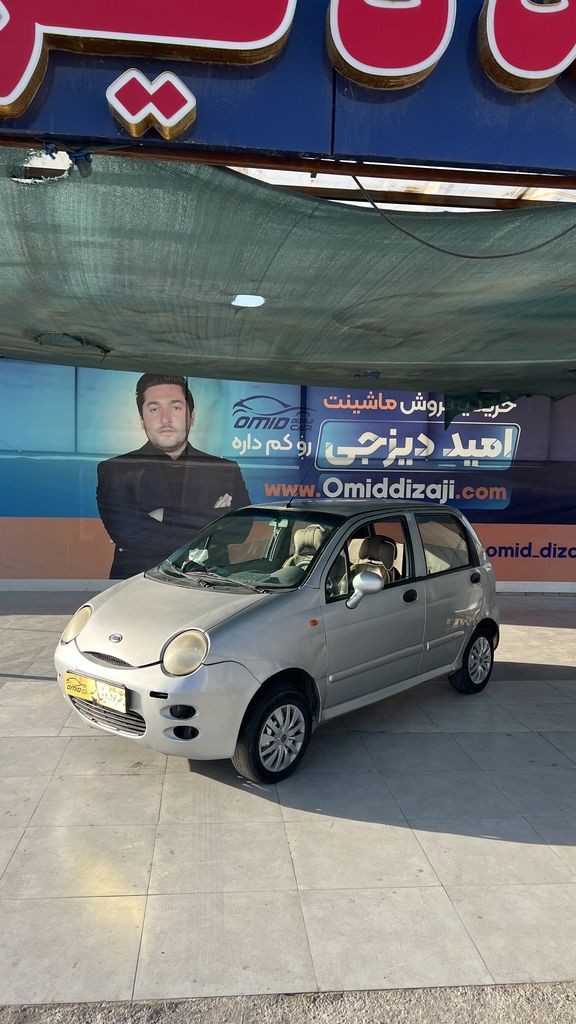 mvm 110 سه سیلندر مدل 88 - تصویر 1