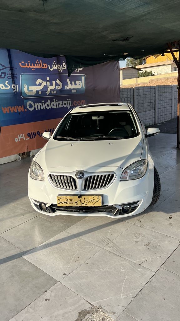 تصویر 9