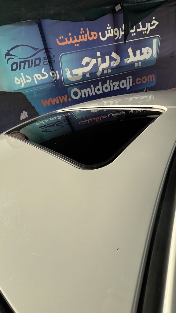 تصویر 2