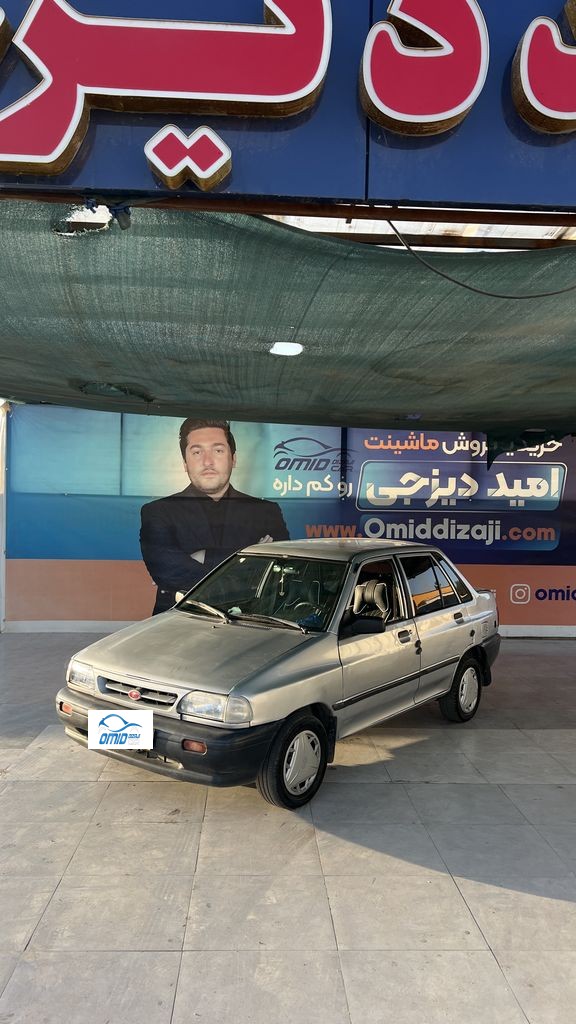 پراید تک سوز مدل 84 - تصویر 1