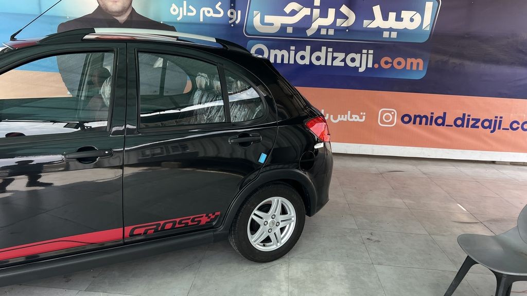 تصویر 3