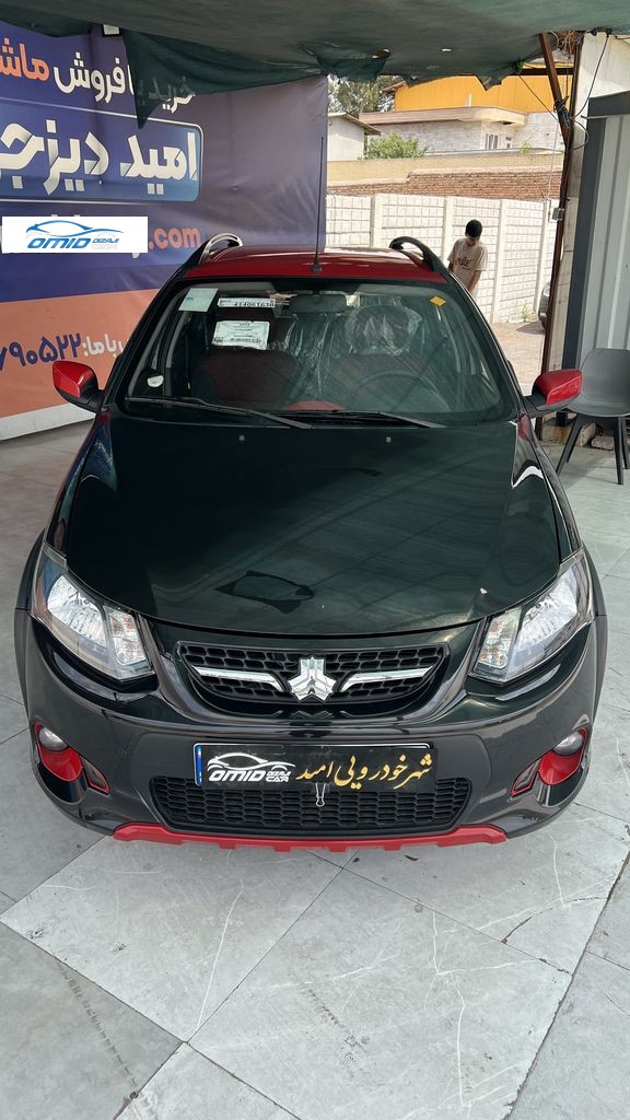 تصویر 5