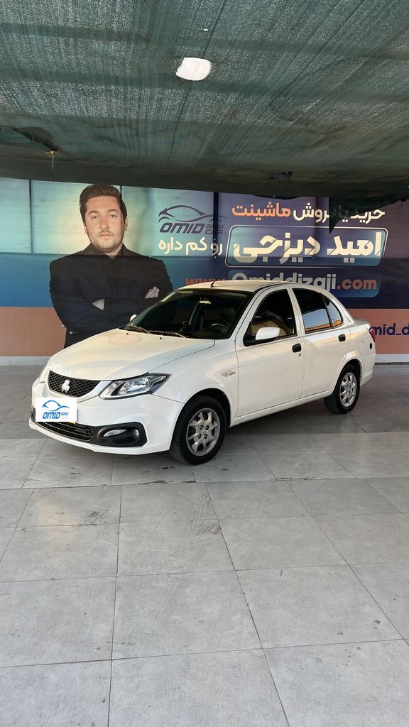ساینا اس دوگانه کارخانه مدل 1402 - تصویر 1