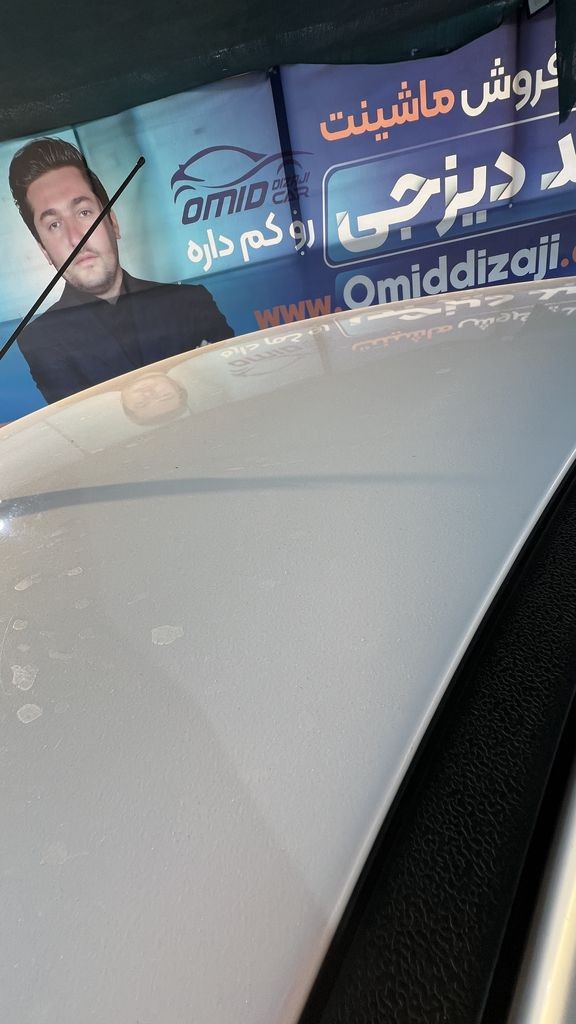 تصویر 5