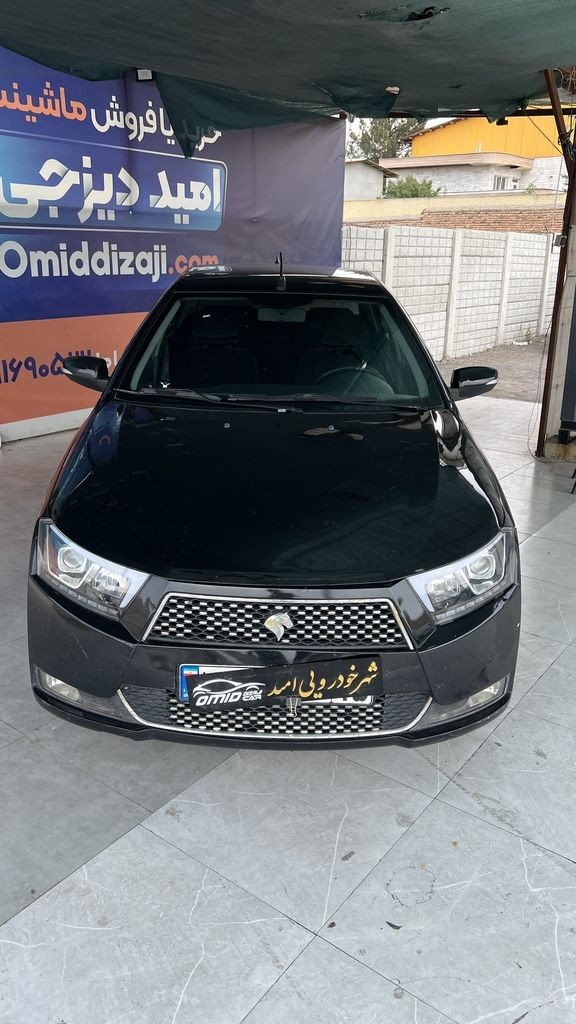 تصویر 10
