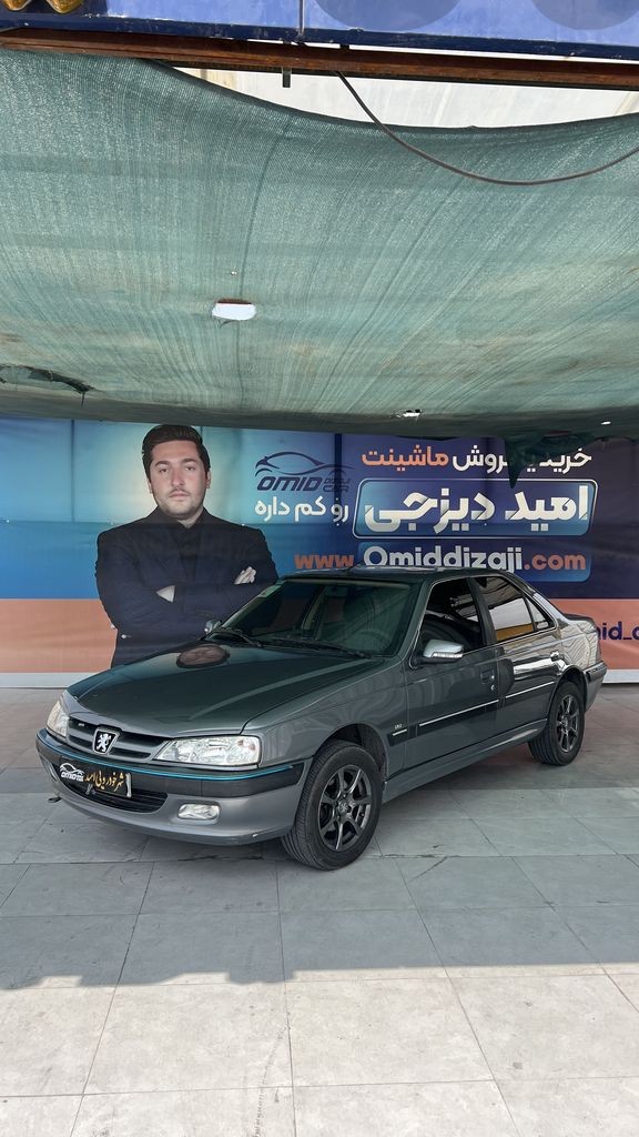 پارس tu5 مدل 1401 - تصویر 1