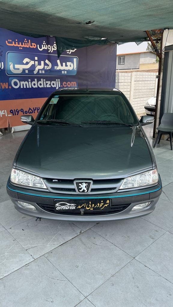 تصویر 11