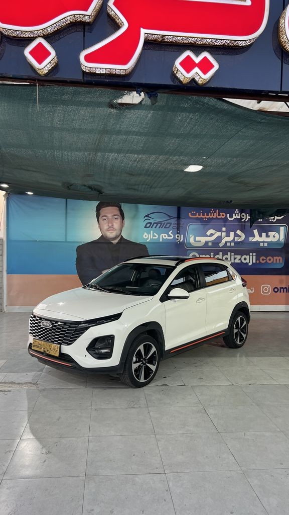 mvm  x33 مدل 1403 دنده - تصویر 1