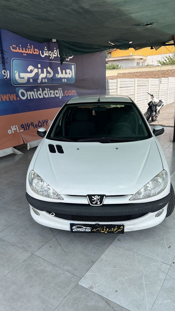 تصویر 4