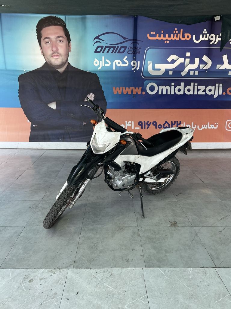 تصویر 3
