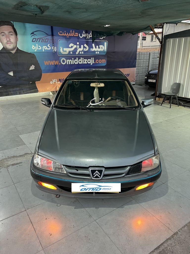 تصویر 11