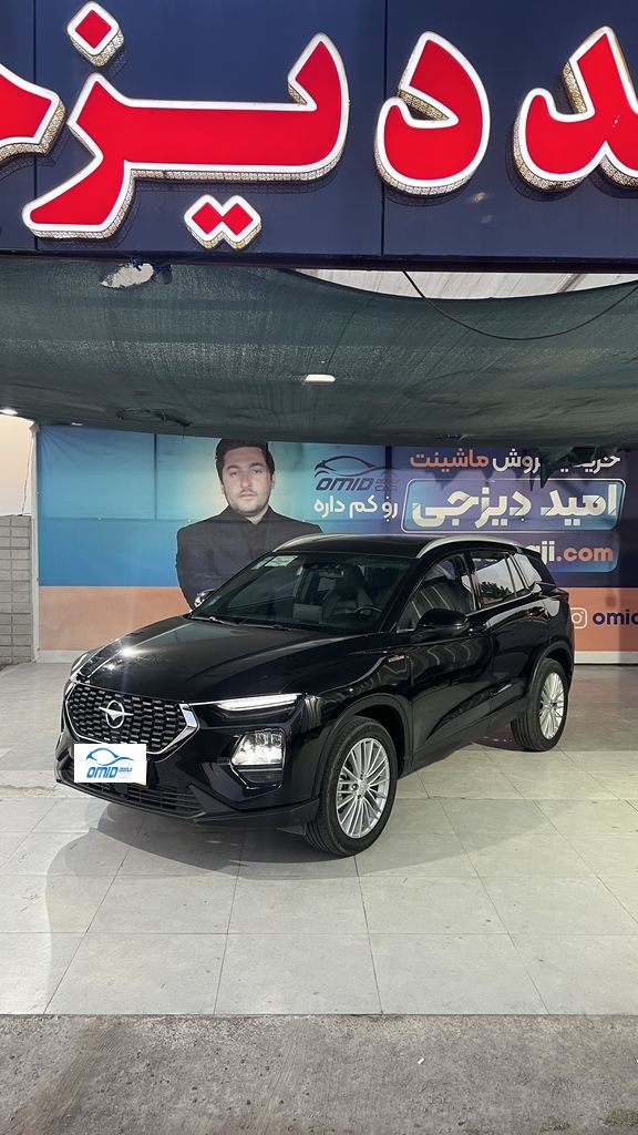 هایما s8 مدل 1402 - تصویر 1
